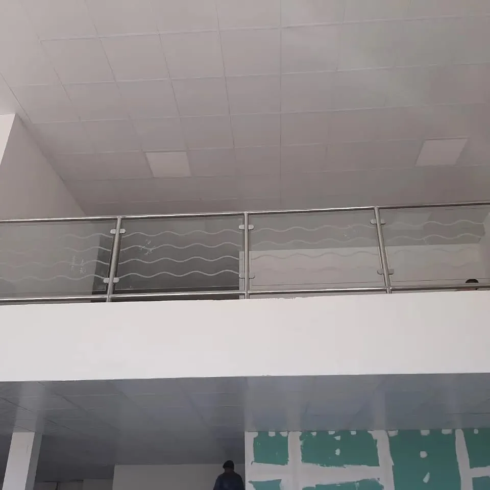 اسكاي لايت وساتر زجاج